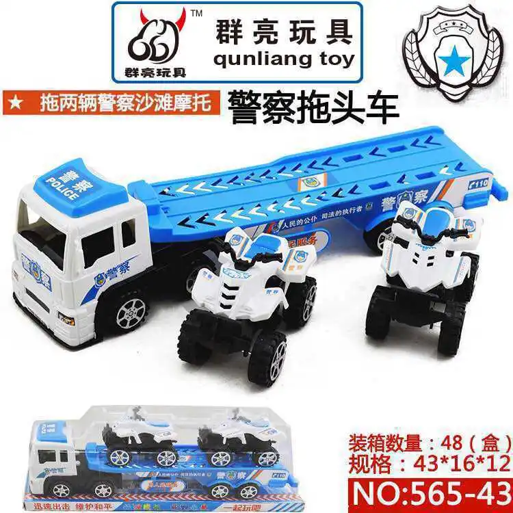 

Model Inertia Mop Head Truck Beach Motorcycle Assembled Toys Educational Police Car Series Car Model Toy
