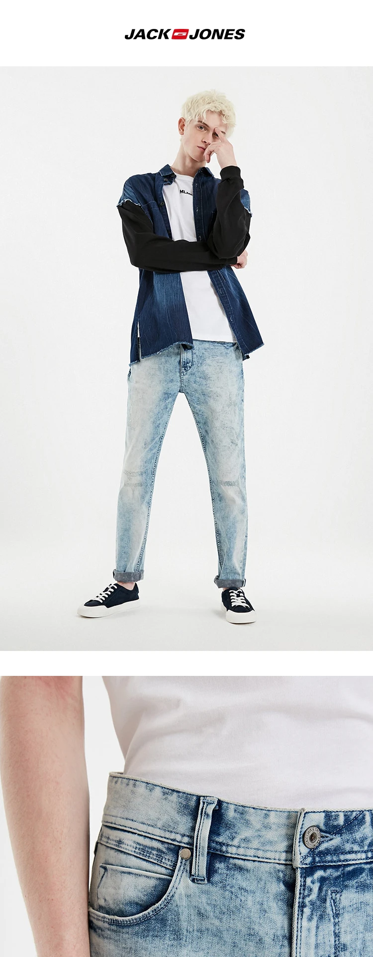 JackJones мужские зимние обтягивающие потертые вымытые джинсы мужская одежда | 219132513