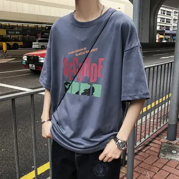 

Men's short-sleeved T-shirt 2020 spring and summer new letter printing round neck T-shirt young fashion trend men's clothing