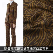 Осенняя и зимняя одежда, окрашенная пряжа, жаккард, трехмерный узор, костюм, ручная работа, сделай сам, ткань на заказ