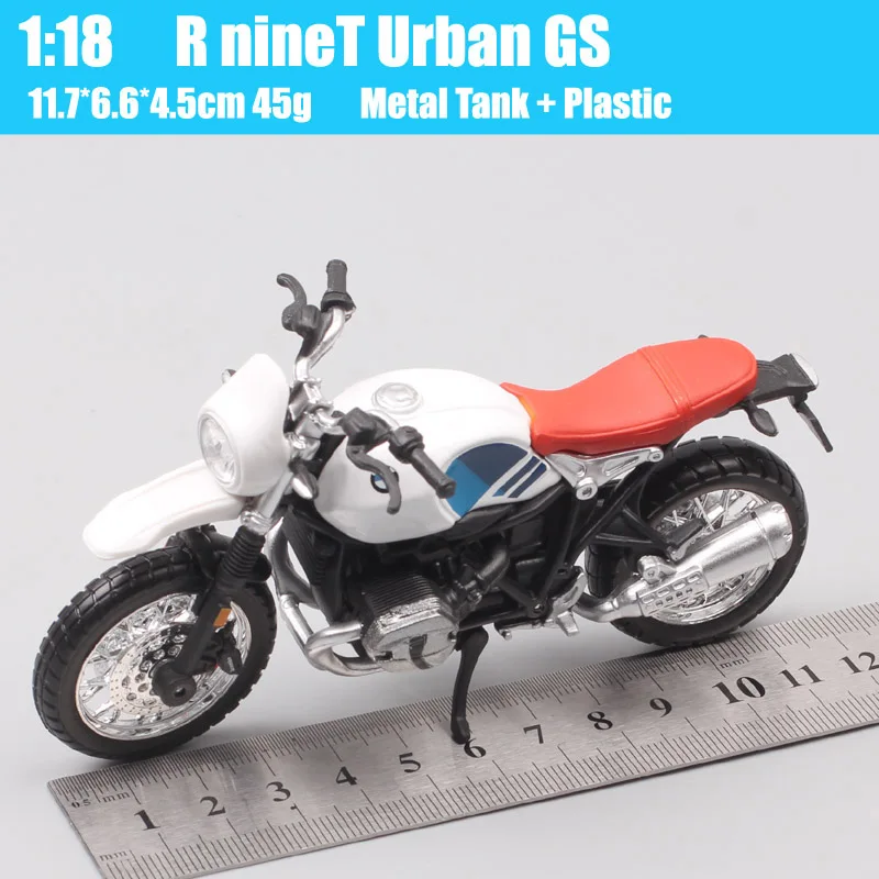 Классический Bburago в масштабе 1:18 детский R nineT городской GS Cruiser мотоцикл ретро