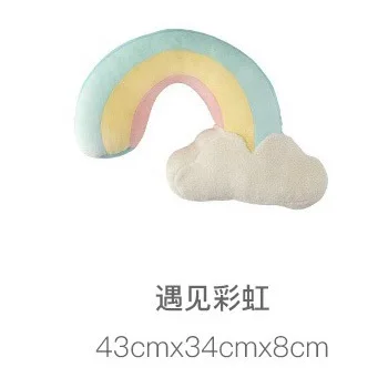 Kawaii облака солнце Радуга Стиль мягкая плюшевая подушка Детские постель с игрушкой диван-подушка украшение кроватки на день рождения для девочек, игрушки рождественские подарки - Цвет: Rainbow