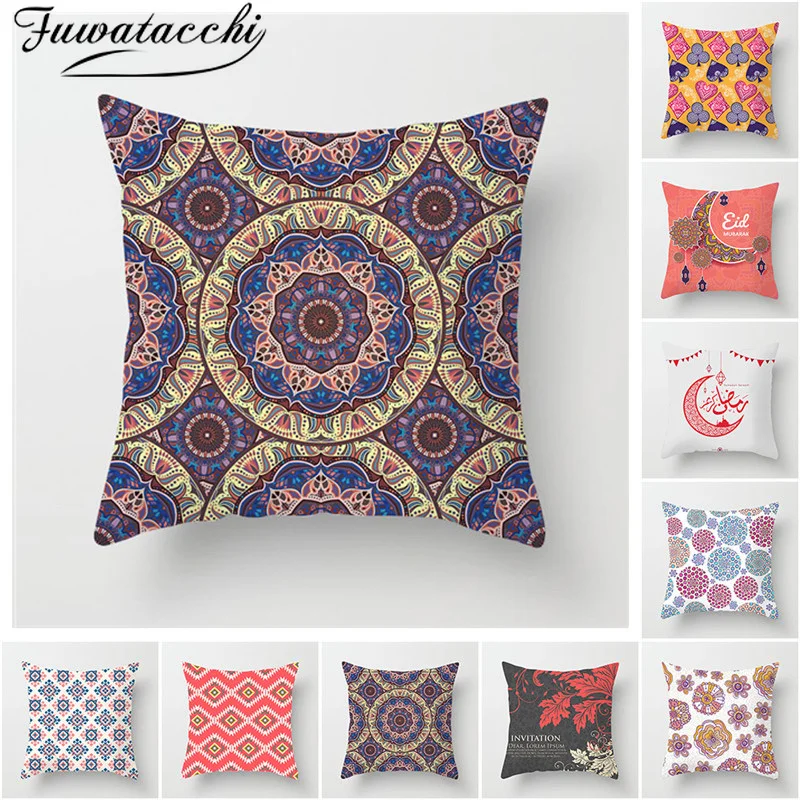 Красочные цветочные наволочки Fuwatacchi Льняные Наволочки с восьми диаграммами