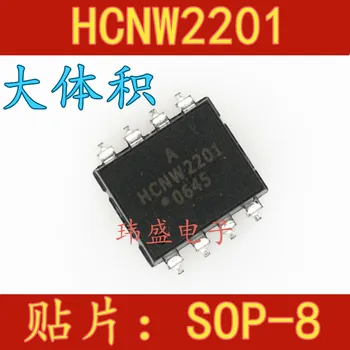 

10pcs HCNW2201 SOP-8