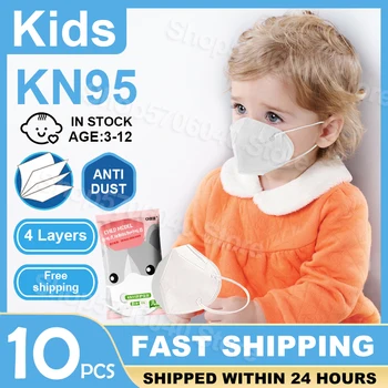 

10PCS KN95 Kids Face Mask 4 Layers Anti Dust Child KN95 Mouth Mask Protective Mask For Baby Children Mask