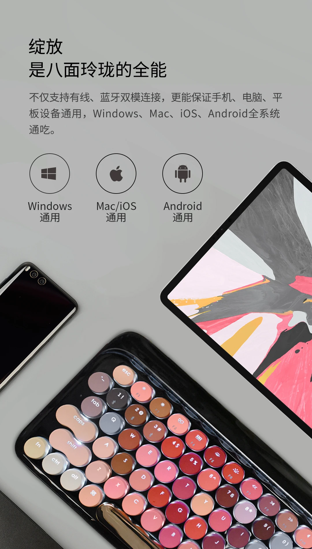 Xiaomi Lofree Беспроводной Bluetooth механическая клавиатура цветение версия Очаровательная игровая клавиатура с светодиодный Подсветка