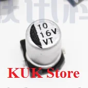 Original new 10 16V 10UF 4 * 5.4 mm wide = high SMD Electrolytic Capacitor 500PCS/LOT | Электроника