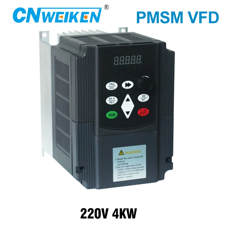 Permanent Synchronous Driver 4kw 220v frequency converter 3