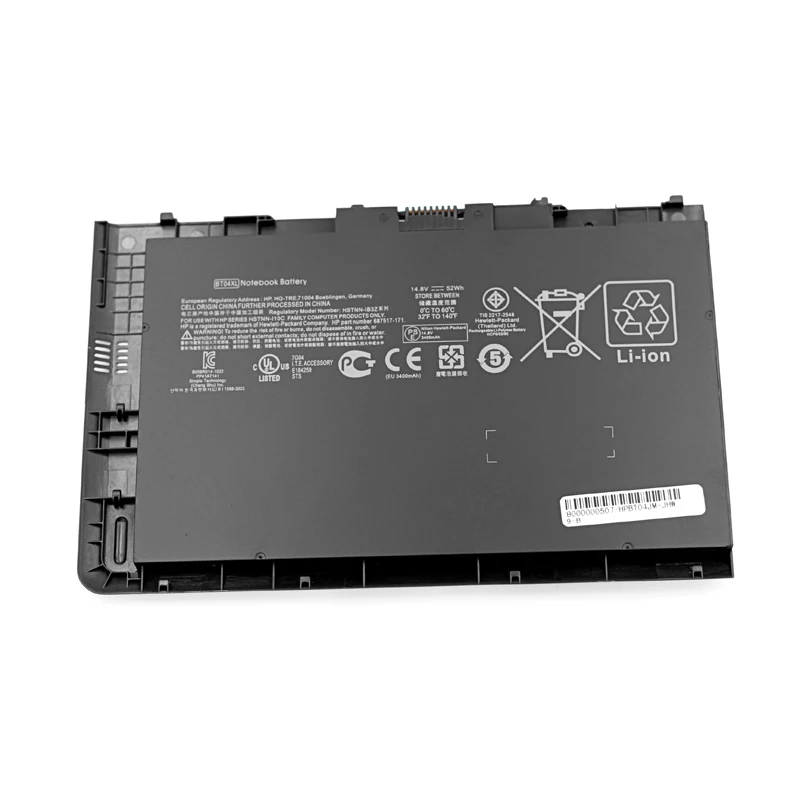 Аккумулятор ApexWay для ноутбука HP 687517 171 241 687945 001 696621 001|Аккумуляторы ноутбуков| |