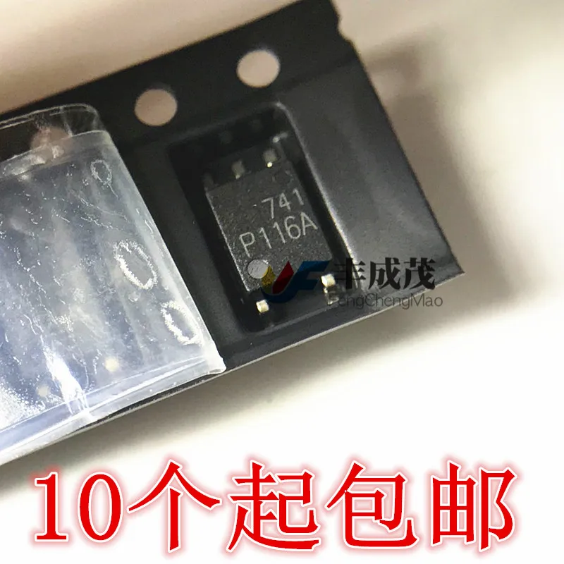 100% New&amporiginal TLP116A(TPL.E(T P116A SOP5 TLP116 In Stock | Электроника