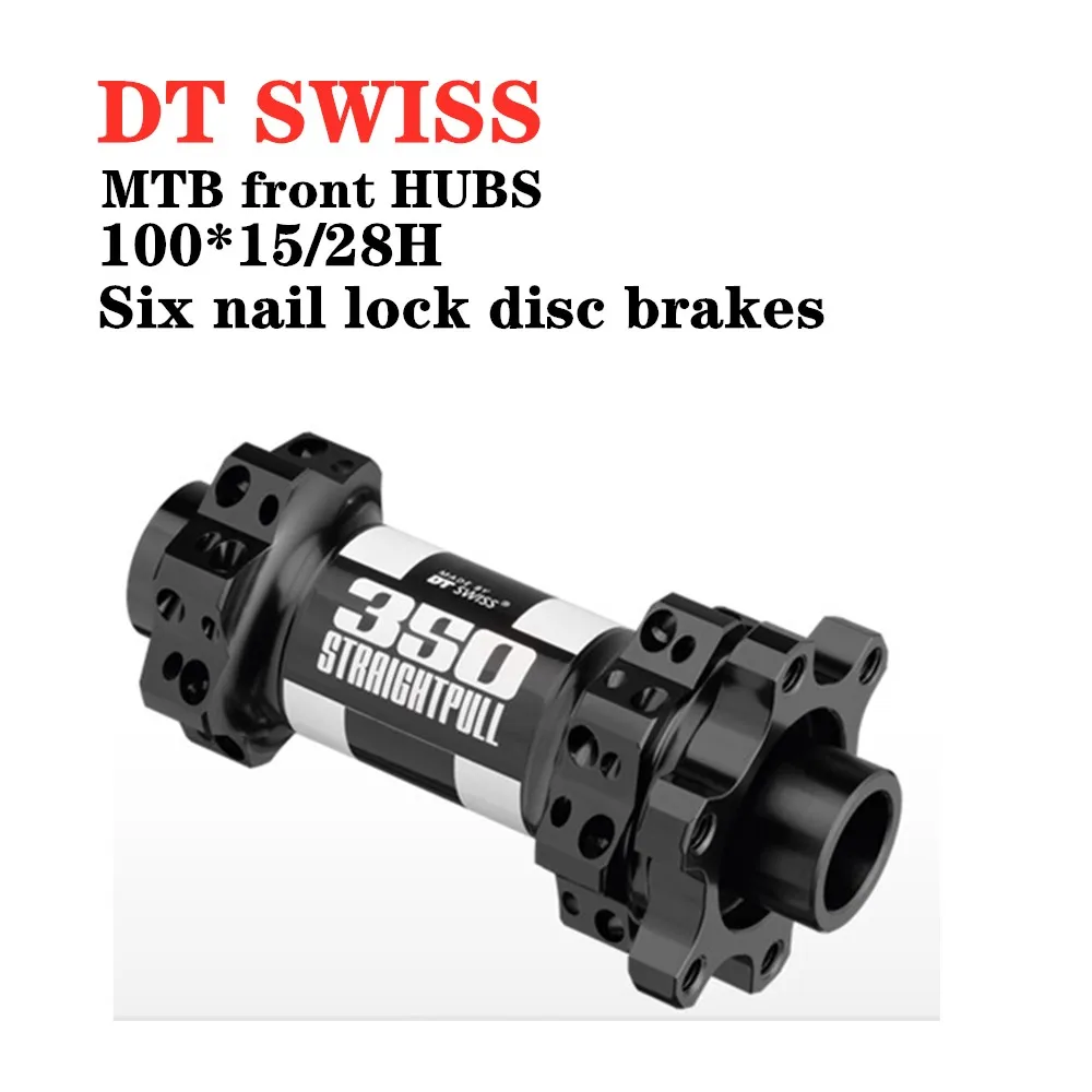 100 15MMSIX DT Swiss 350 дорожный велосипед горный велосипед 141/148/142/135 XD XDR Boost 28/32 H спецификации полная распродажа SHIMANO шлицевой 12S - Цвет: 100 15MMSIX