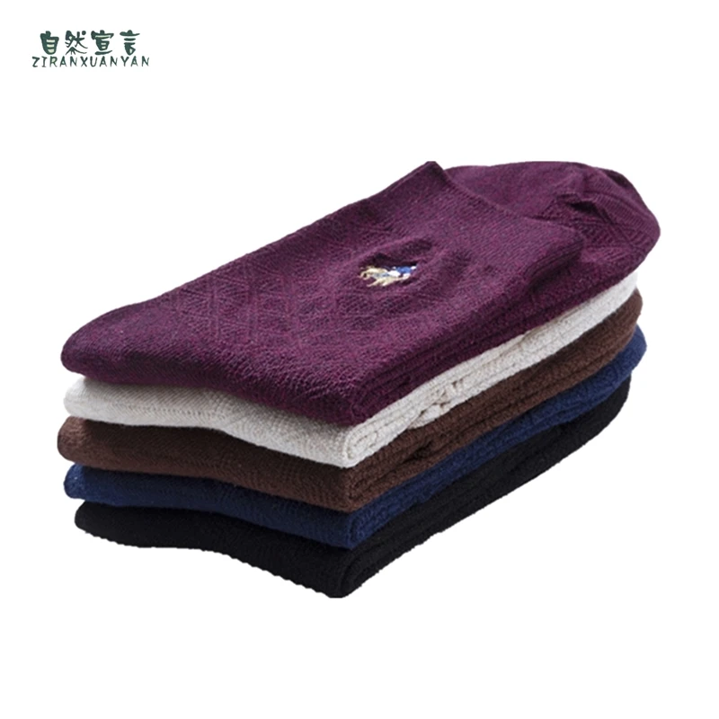 

2020 new genuine brand men's cotton socks autumn and winter pure color warm and breathable socks men's fashion formal socks