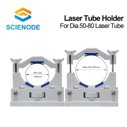 Scienode Co2 Laser Tube Holder Support Mount Flexible Plastic 50-80mm for 50-180W Laser Engraving Cutting Machine Holders Kits