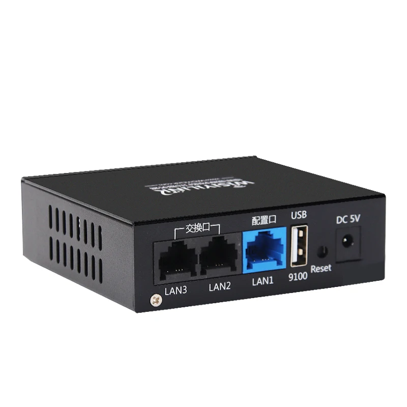 Беспроводной принт сервер USB принтер сети Sharer WPS101_A1/A2