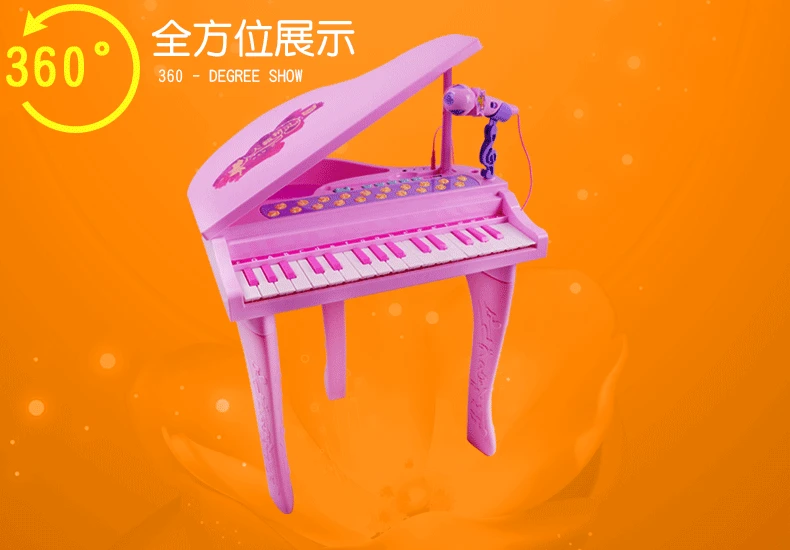 

Buddyfun Electronic Keyboard 32 Key Faux Piano CHILDREN'S Toy Multi-functional Early Childhood Music ENLIGHTEN Singing