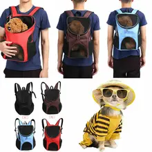 Новинка, хит, сумка для собак на открытом воздухе с двойным плечом, рюкзак, переноска для домашних животных, переноска для собак, кошек, сумка на плечо с сетчатыми окошками