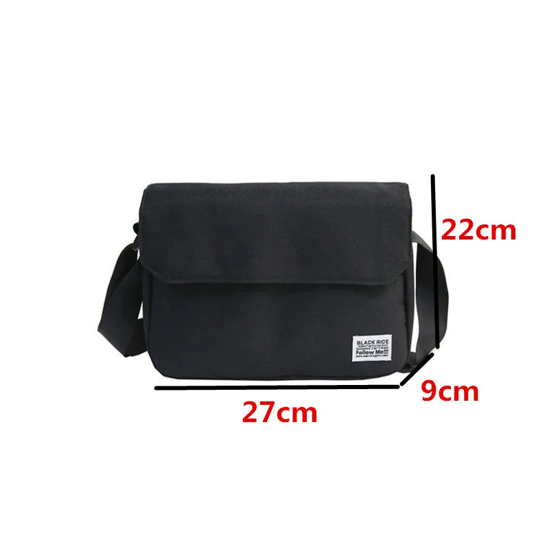 10616368399_2120928833