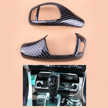 

ABS Carbon Fiber Style Gear Shift Knob Head Decoration Cover Sticker Trim Decor Normal/Sport Fit For BMW E60 E70 E71 X5 X6