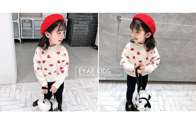 Children's Sweater for Girl's Mink Fleece New Children's Wear Girl's Sweater Sweater Children's Wear