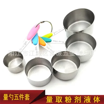 

5 Paper Set Stainless Steel Cup Amount Spoon The Amount Spoon Suit Bring Silica Gel Heat Insulation Pad Bake Cultivate Tool