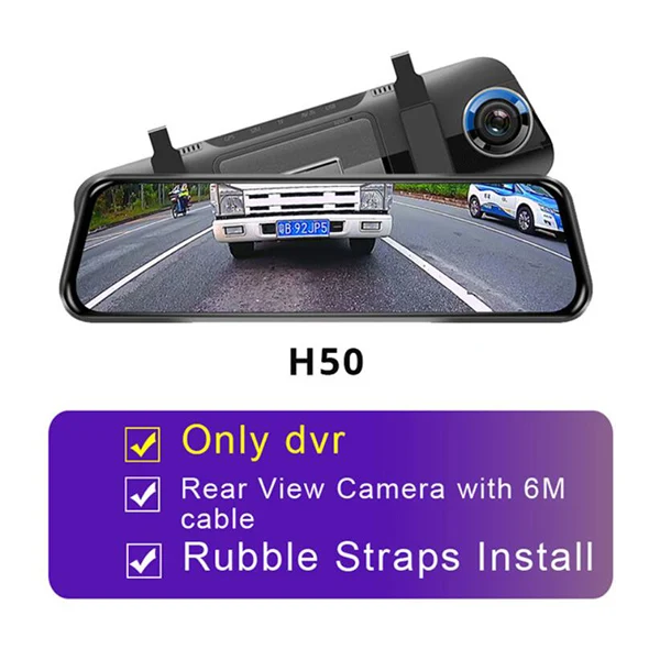 H50 WHEXUNE специальный автомобиль ADAS Android зеркало 4G DVR камера 1" авто зеркало заднего вида 1080P WiFi для панели, GPS Cam РЕГИСТРАТОР видео рекордер - Название цвета: H50