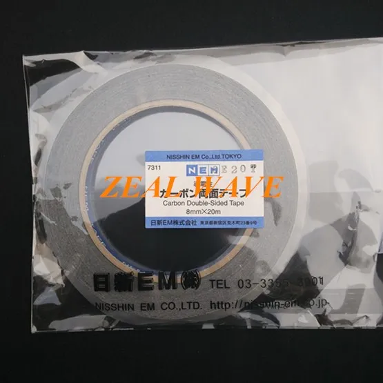 MS-690 two-way high power electric motor alarm for