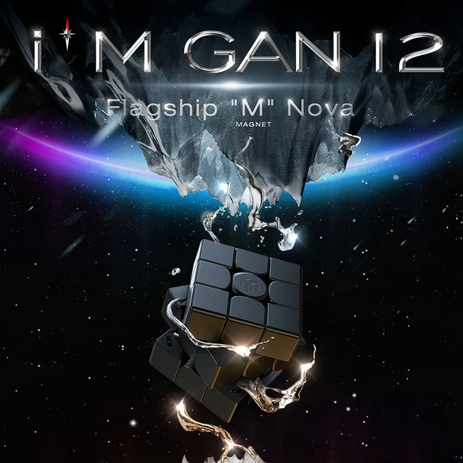 GAN 12 Maglev UV Magnetic Magic Cube Gan12 M Leap 3x3 Magnets Puzzle Speed Cubes Professional Gan12 M Pro Cubes Puzzle Toys Gift 2