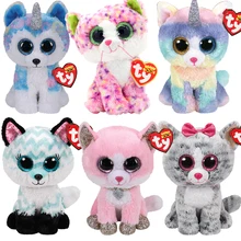 Ty Beanie Boos – renard en peluche rayé vert clair, avec des yeux roses brillants, Atlas Fiona Heather Helena, jouet en peluche pour enfants, cadeau d'anniversaire