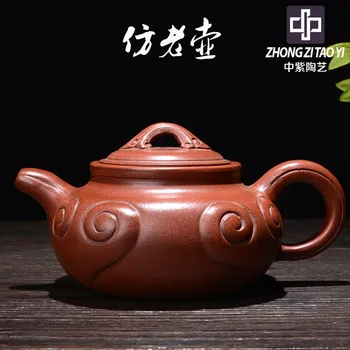 

In Purple Modern Old Dark-red Enameled Pottery Teapot Taiwan Backflow Imitate Old Kettle One Factory The Cultural Revolution Hu