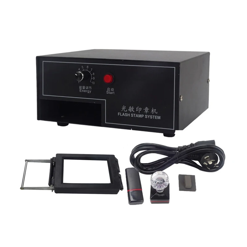 

Photosensitive seal machine Portrait photosensitive machine Stamp Machine Kit Selfinking Stamping Making Seal System DIY seal