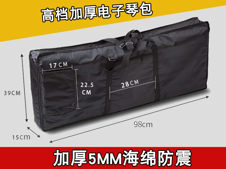 

Black And White with Pattern Electronic Organ Bag Music Pack le qi dai Classic 61 Key 54 Key 420d Waterproof but Lettering