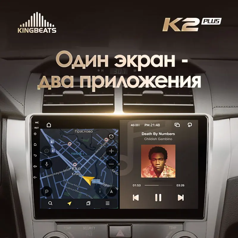 KingBeats штатное головное устройство For Toyota Camry 7 XV 50 55 2011 2014 GPS автомагнитола на