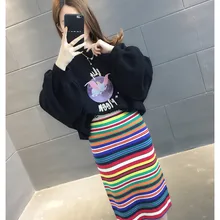 Модная осенне-зимняя полосатая трикотажная юбка радужной расцветки с высокой талией, облегающая дамская юбка, элегантная темпераментная удобная юбка