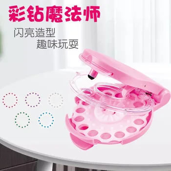 

Makeup Toy ding zuan ji blingbling Cross Border Supply of Goods Hot Selling Children GIRL'S Play House Toys Toy Amazon