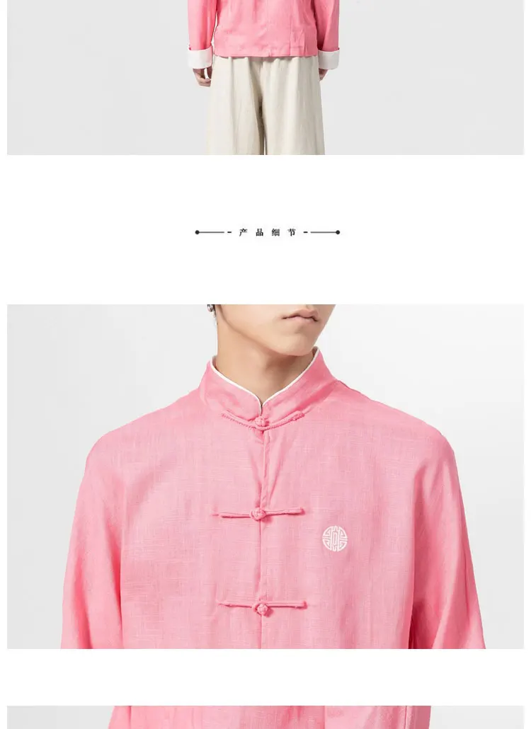 Sinicism Store Autumn Men Button Cotton Linen Oversize Shirts Mens Chinese Vintage Tops Clothing Male Autumn Casual Shirt