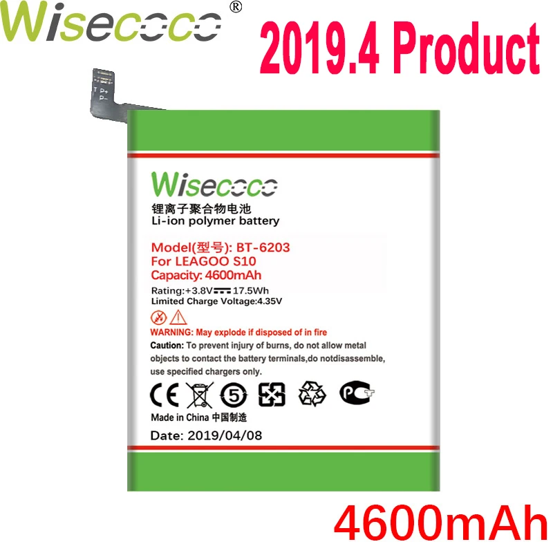 WISECOCO 4600mAh BT-6203 Battery For LEAGOO S10 Mobile Phone In Stock Latest Production High Quality Battery+Tracking Number