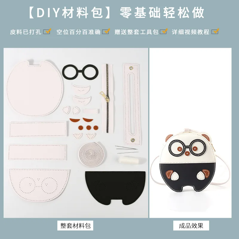 Women Handbags DIY Handmade Carton Bag Glass Bear Shoulder Strap Handbag Leather Bag With Hardware Accessories For DIY crossbody bag,women handbags,pu crossbody bag,straw crossbody bag