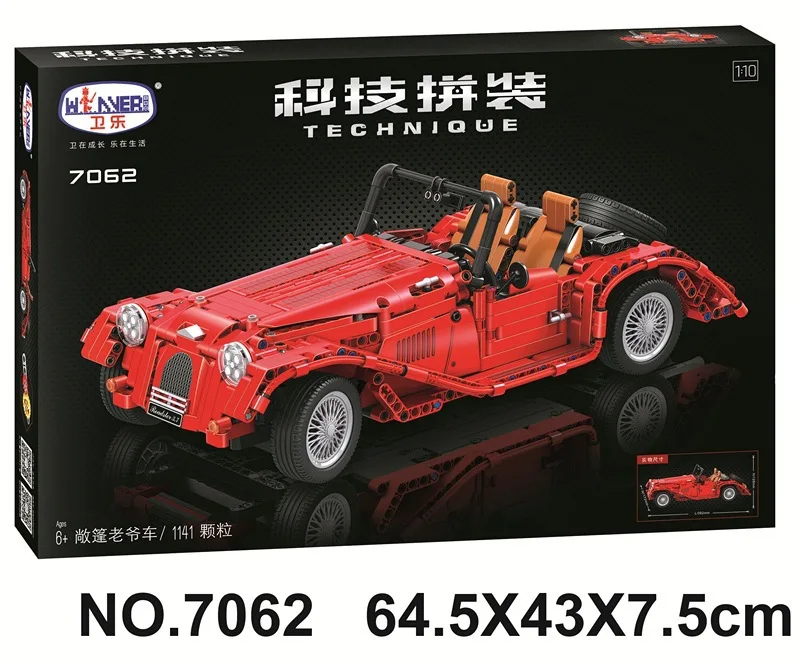 

Wei le Building Blocks Children'S Educational Fight Inserted Assembled Toys Creative Science And Technology Assembly Series Conv