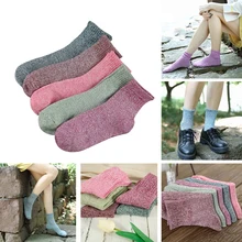 5 пар/компл. Для женщин шерстяные кашемировые женские толстые зимние носки теплые, мягкие Повседневное носки, детская одежда в Корейском стиле, теплая линия Цвет подходящая трубка носки