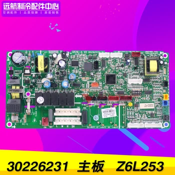 

Applicable Gree Air Conditioner Multi-frequency Inverter Board 30226231 Main Board Z6L253 GRZ6L-A Control Board
