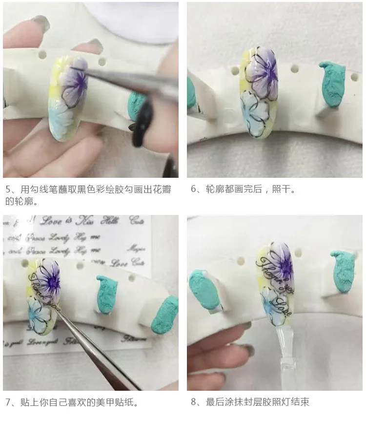 Manicure Smudge Gradient Pen Hot Selling Nail Polish Glue Double Headed Sponge Point Crayon Poke Pen Nail Beauty Tool Set