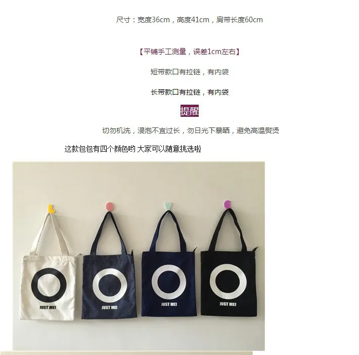 Fashion Harajuku Fashion Origional Geometric Pattern Environmentally Friendly Triangular Circle Shopping Bag One Shoulder C
