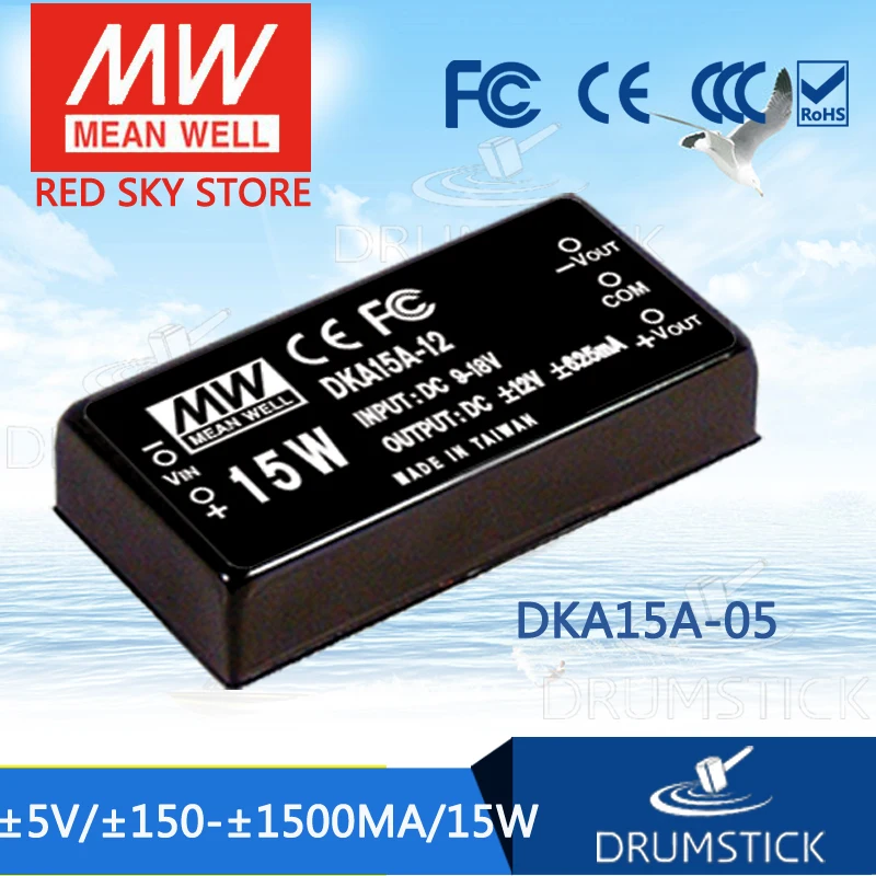 

MEAN WELL DKA15 15W meanwell +-5V1.5A +-12V0.625A +-15V0.5A DC-DC Regulated Dual Output Converter