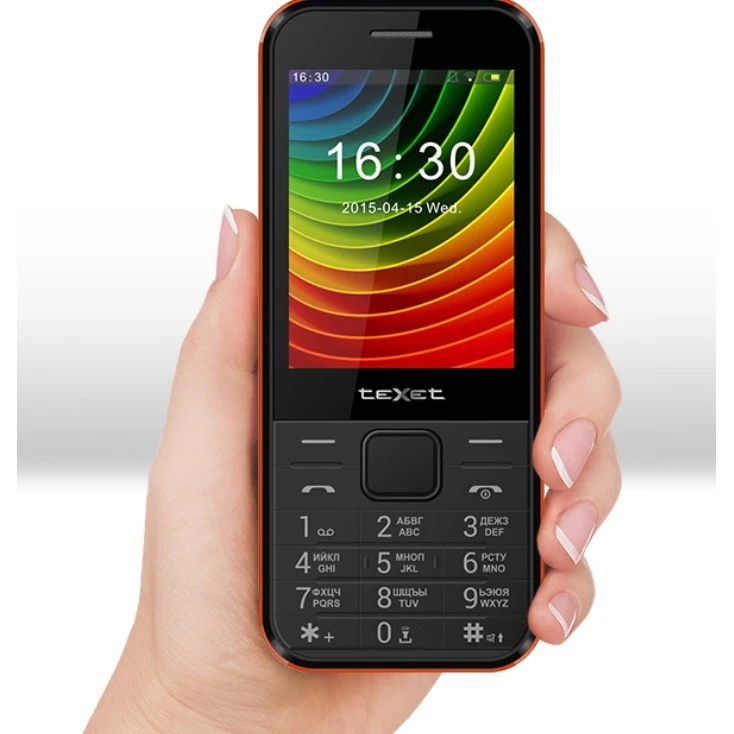 Купить Данные Мобильных Телефонов