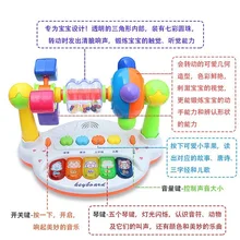 Детская развивающая игрушка Пэн Шэн 958-4 электронная клавиатура новорожденный младенец раннее образование игрушка музыка детская песня история