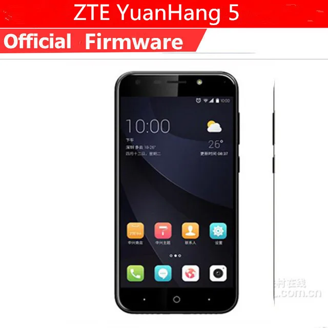 

DHL Fast Delivery ZTE YuanHang 5 Cell Phone Snapdragon 425 Android 7.1 5.2" 1280x720 3GB RAM 32GB ROM 13.0MP Fingerprint 5000mAh