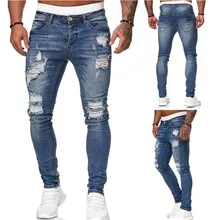 Pantalones de chándal con agujeros para hombre, pantalón vaquero Sexy informal, rasgado, ajustado, estilo Harajuku, para verano y otoño