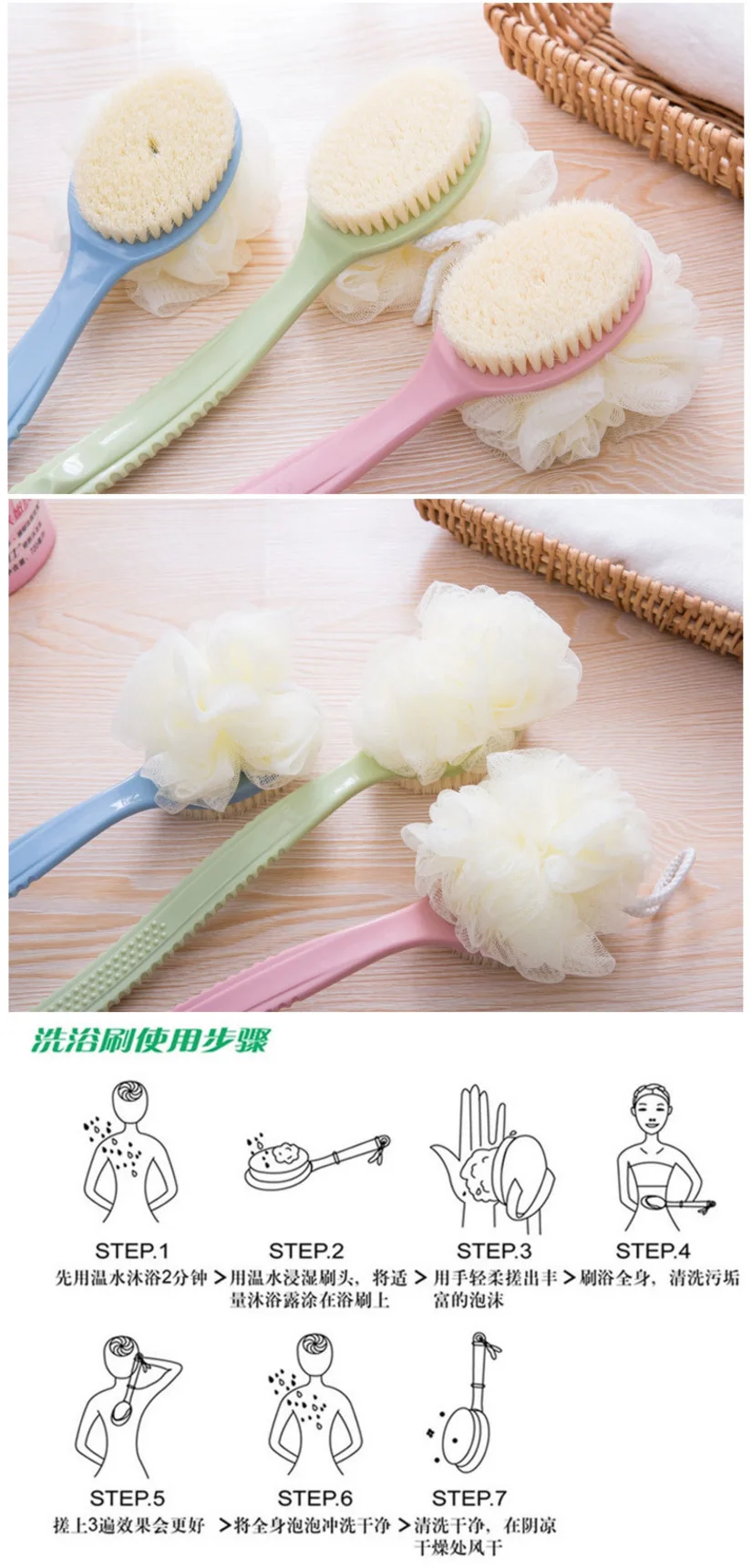 T 5183-in-Bath Brush Rubbing Towel Useful Product Loofah Adult Bath Brush Back Bath Brush