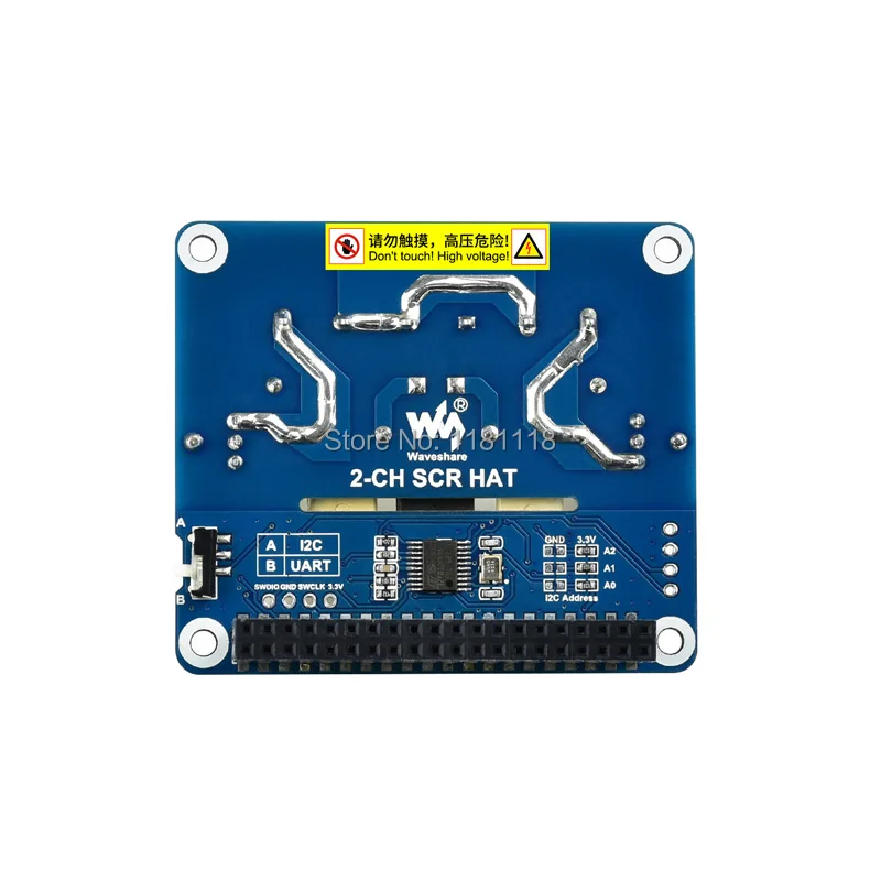    ä  Ʈ̾ HAT  MCU  , UART / I2C