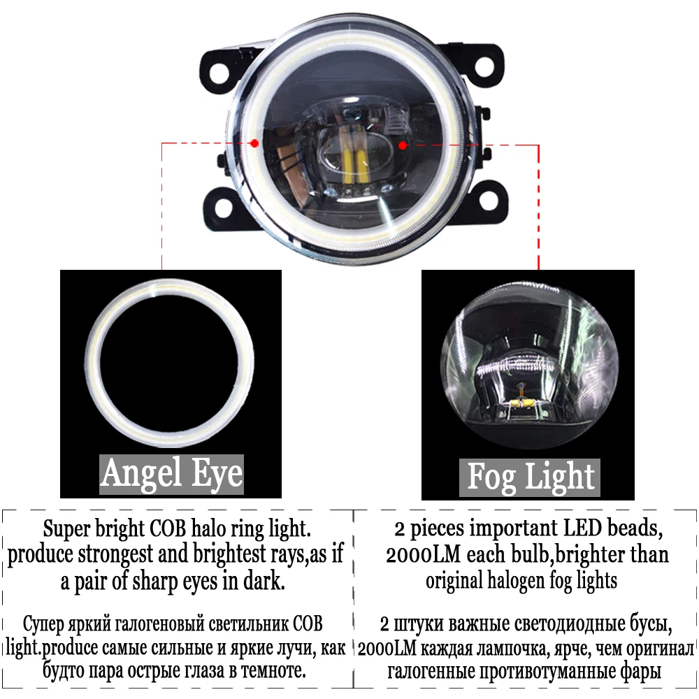 Ангельские глазки туман светильник для Subaru XV 2013- противотуманная фара в сборе 12V светодиодный супер яркий фонарь лампа светильник s